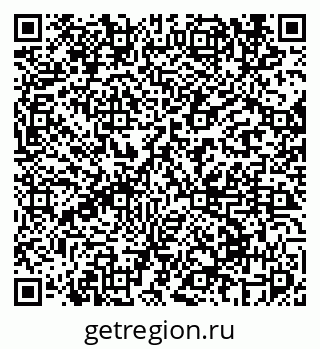79069674599