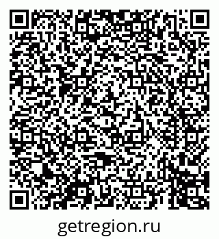 79069674600