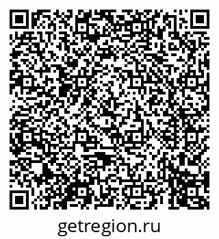 79069674601
