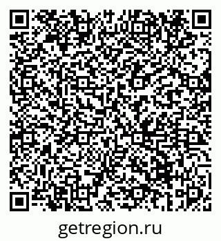 79069674607