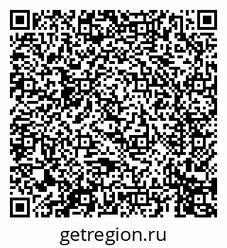 79069674608