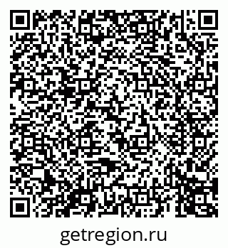 79069674610