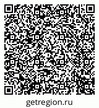 79069674611