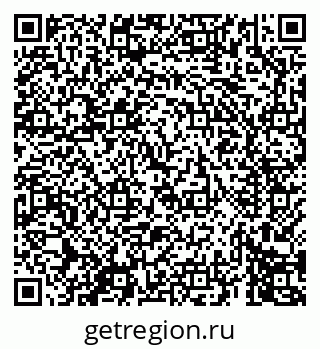 79069674617