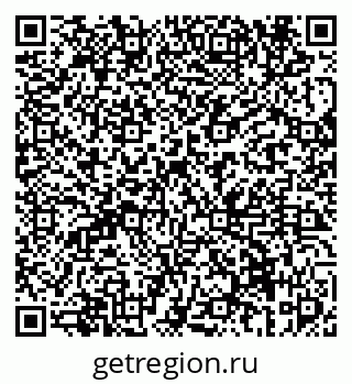 79069674623