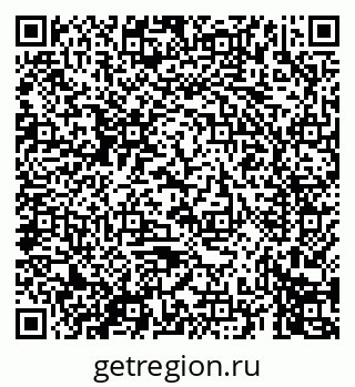 79069674625