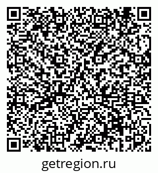 79069674633