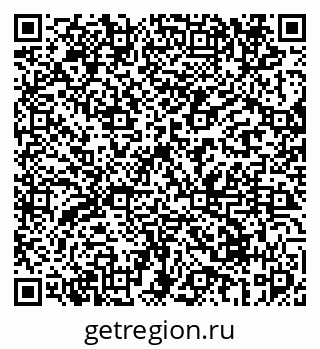 79069674640