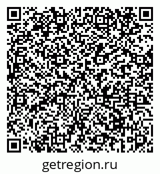 79069674649