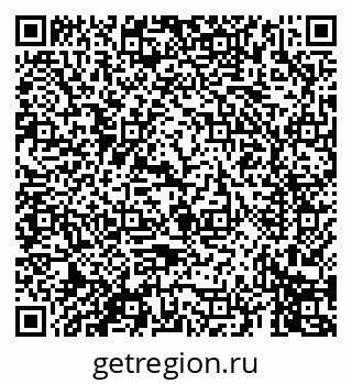 79069674650