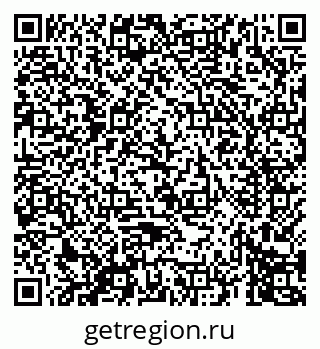 79069674652