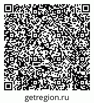 79069674653