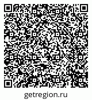 79069674659