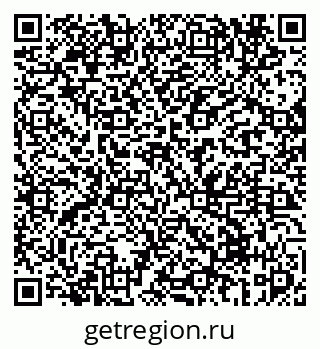 79069674660