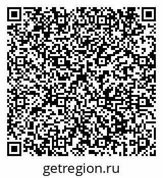 79069674674
