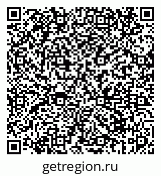 79069674680