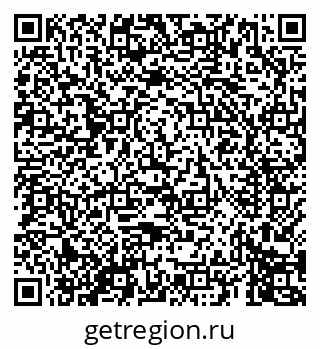 79069674684
