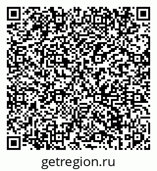 79069674687