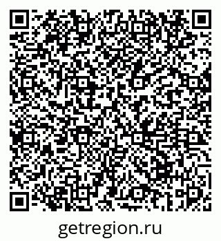 79069674688