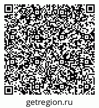 79069674689