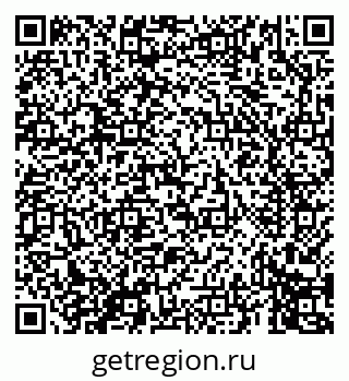 79069674690