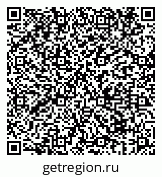 79069674700