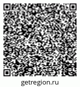 79069674707