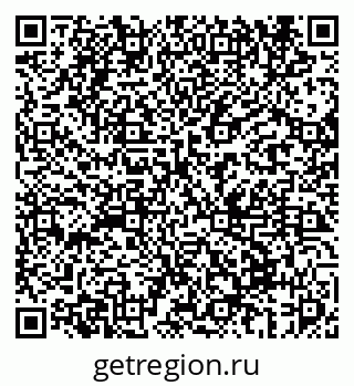 79069674714