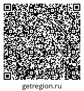 79069674717