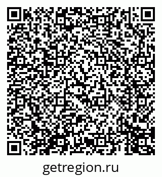 79069674718