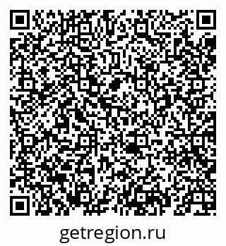 79069674720