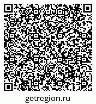 79069674721