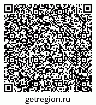 79069674724