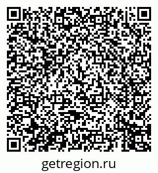79069674728
