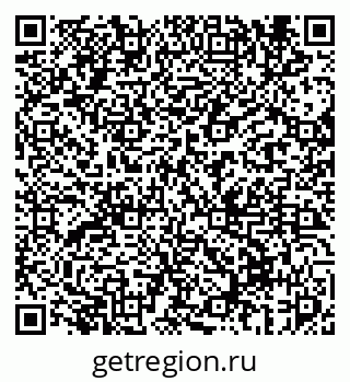 79069674730
