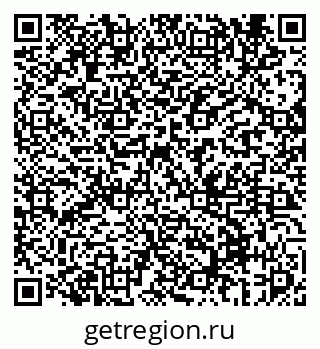 79069674736