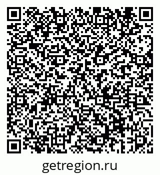 79069674737