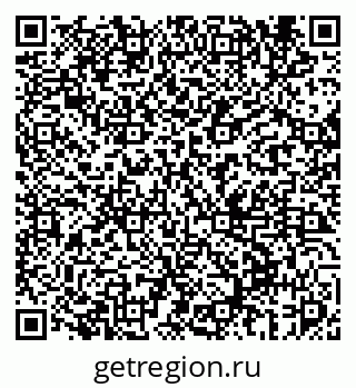 79069674738