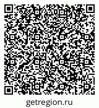 79069674740