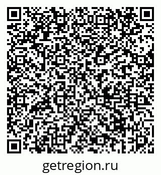 79069674741