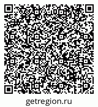 79069674742
