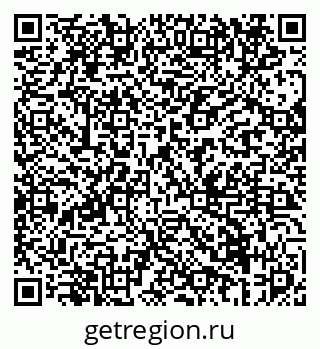 79069674743