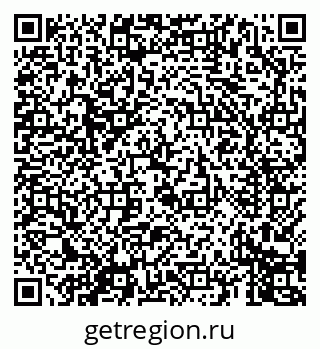 79069674748