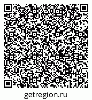 79069674749
