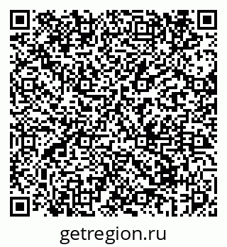 79069674750