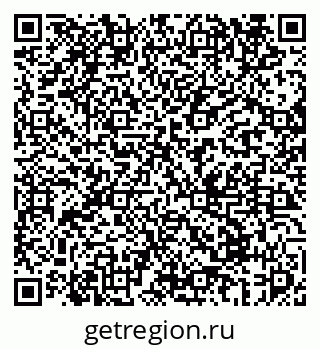 79069674754