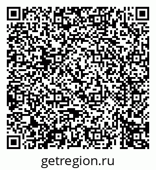 79069674756