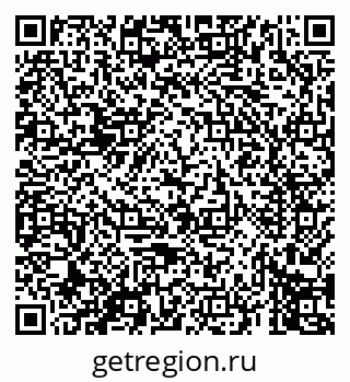 79069674757