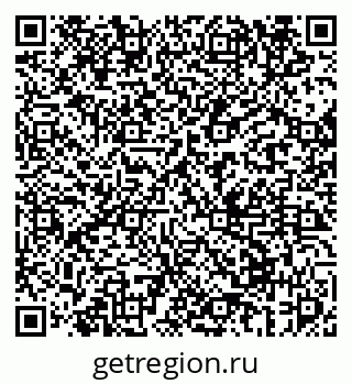 79069674759