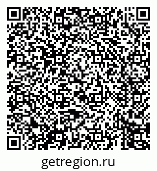 79069674770